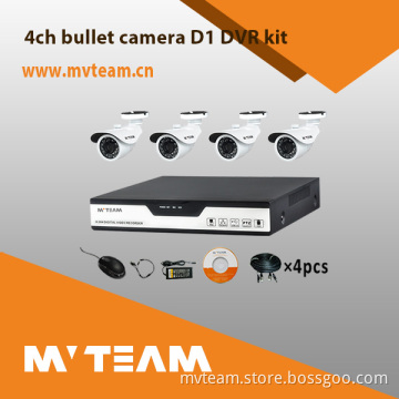 CCTV Security System 4CH Complete Camera Set (MVT-K04D)